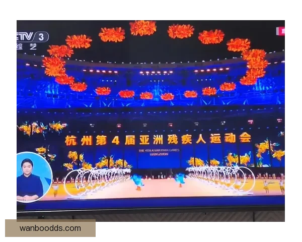 2026中国浙江残疾人未来科技运动会启动暨全国助残日杭州主场盛大启幕